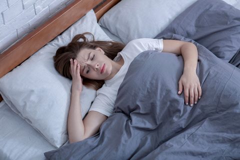 Sleep deprivation feature